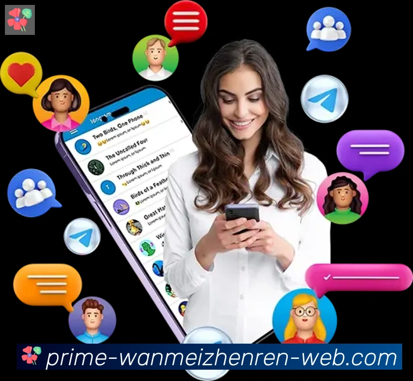 App 示例图